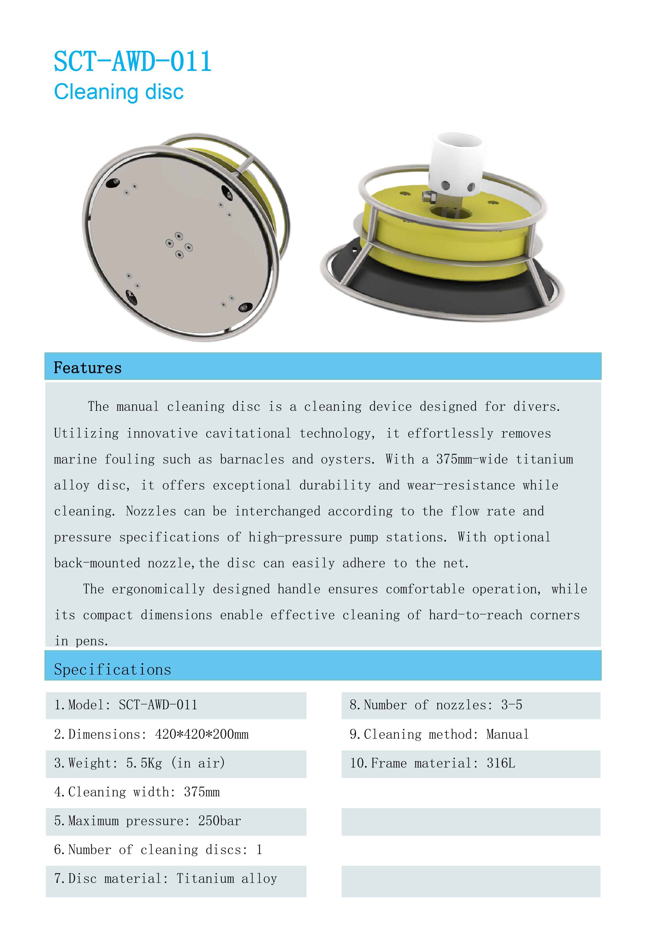 喷枪洗盘产品彩页-英文版