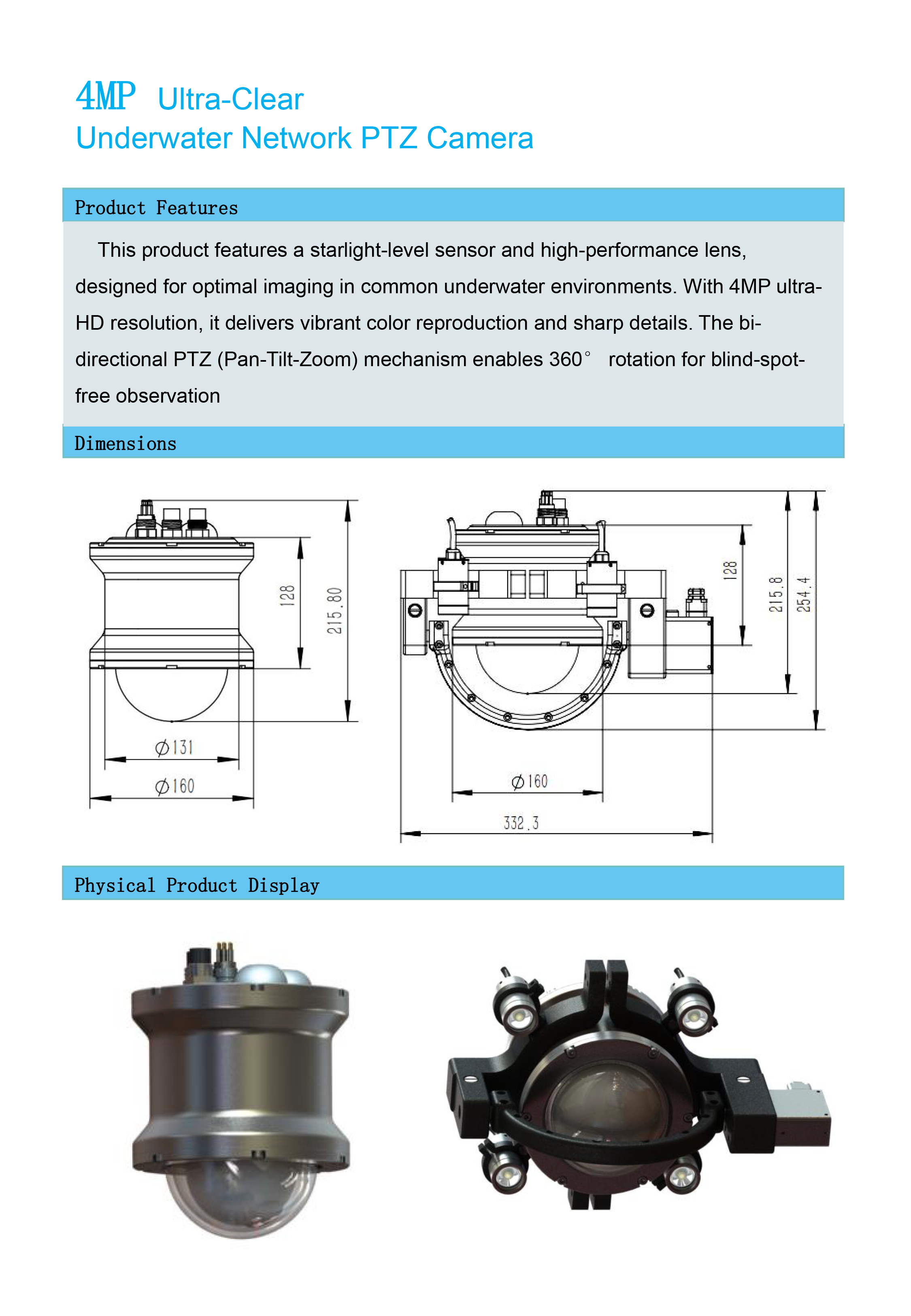 4MPUltra-ClearUnderwaterNetworkPTZCamera2025-1