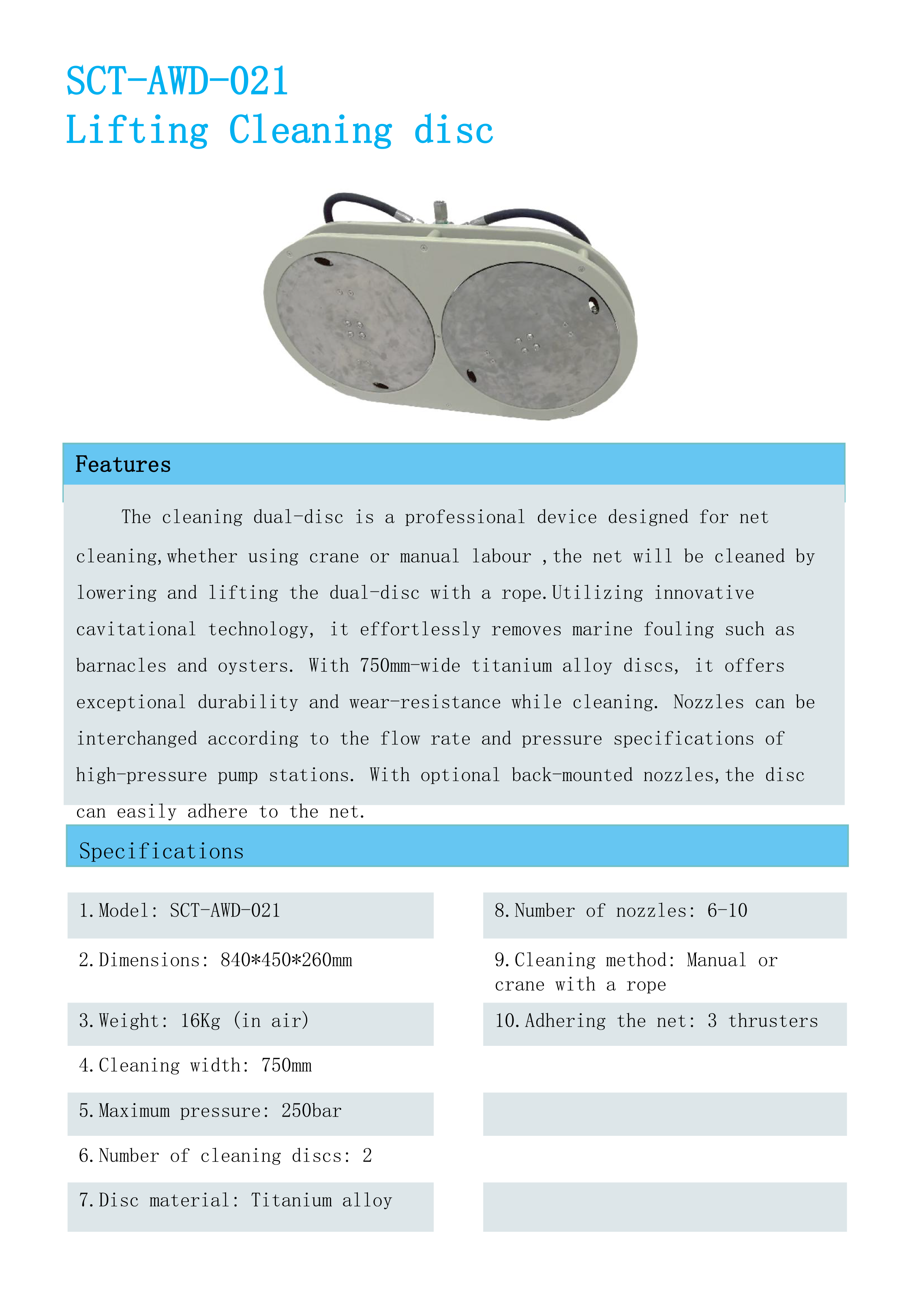 喷枪洗盘产品彩页-英文版